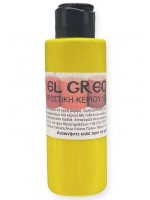 ΧΡΩΣΤΙΚΕΣ ΚΕΡΙΟΥ 25ML YELLOW CANARY CADMIUM-ΚΙΤΡΙΝΟ
