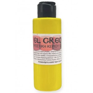 ΧΡΩΣΤΙΚΕΣ ΚΕΡΙΟΥ 25ML YELLOW CANARY CADMIUM-ΚΙΤΡΙΝΟ ΧΡΩΣΤΙΚΕΣ ΚΕΡΙΟΥ 25ML YELLOW CANARY CADMIUM-ΚΙΤΡΙΝΟ