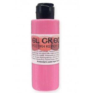 ΧΡΩΣΤΙΚΕΣ ΚΕΡΙΟΥ 25ML PINK-ΡΟΖ ΧΡΩΣΤΙΚΕΣ ΚΕΡΙΟΥ 25ML PINK-ΡΟΖ