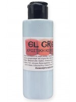 ΧΡΩΣΤΙΚΕΣ ΚΕΡΙΟΥ 25ML LIGHT BLUE-ΓΑΛΑΖΙΟ