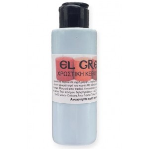 ΧΡΩΣΤΙΚΕΣ ΚΕΡΙΟΥ 25ML LIGHT BLUE-ΓΑΛΑΖΙΟ ΧΡΩΣΤΙΚΕΣ ΚΕΡΙΟΥ 25ML LIGHT BLUE-ΓΑΛΑΖΙΟ