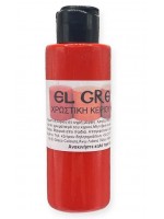 ΧΡΩΣΤΙΚΕΣ ΚΕΡΙΟΥ 25ML RED LIGHT CADMIUM-ΚΟΚΚΙΝΟ