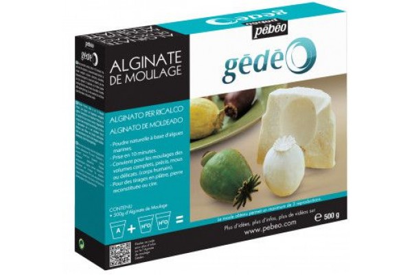 ΣΚΟΝΗ ΧΥΤΕΥΣΗΣ 500GR GEDEO PEBEO