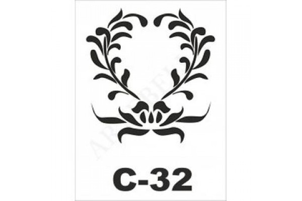 ΣΤΕΝΣΙΛ 15Χ20 C-32 ARTEBELLA