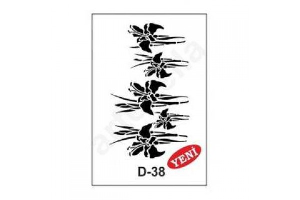 ΣΤΕΝΣΙΛ  20Χ30 D-38 ARTEBELLA ΛΟΥΛΟΥΔΙΑ ΚΡΙΝΟΙ
