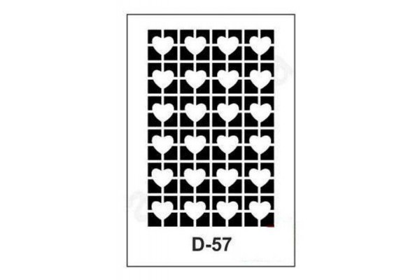 ΣΤΕΝΣΙΛ  20Χ30 D-57 ARTEBELLA ΚΑΡΔΟΥΛΕΣ