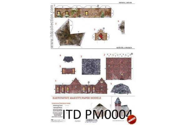 ΧΑΡΤΙ ΜΑΚΕΤΑΣ Α4 250gr PM-004