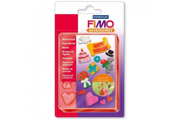 FIMO ΚΑΛΟΥΠΙ ΣΙΛΙΚΟΝΗΣ HAPPY BIRTHDAY 8725 04