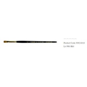 ΠΙΝΕΛΟ ΛΑΔΙ & ΑΚΡΥΛΙΚΑ REMBRANDT S240 Νο10 ΠΙΝΕΛΟ ΛΑΔΙ & ΑΚΡΥΛΙΚΑ REMBRANDT S240 Νο10