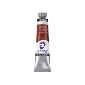 ΛΑΔΙΑ VAN GOGH 20ML S1 T.7 No. 411 Burnt Sienna ΛΑΔΙΑ VAN GOGH 20ML S1 T.7 No. 411 Burnt Sienna