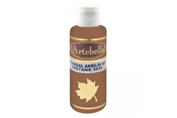 ΑΚΡΥΛΙΚΟ No 3029 ΚΑΦΕ ΣΚΟΥΡΟ 130CC ARTEBELLA