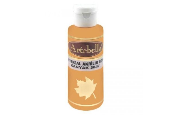 ΑΚΡΥΛΙΚΟ No 3047 ΩΧΡΑ ΑΝΟΙΧΤΟ 130CC ARTEBELLA