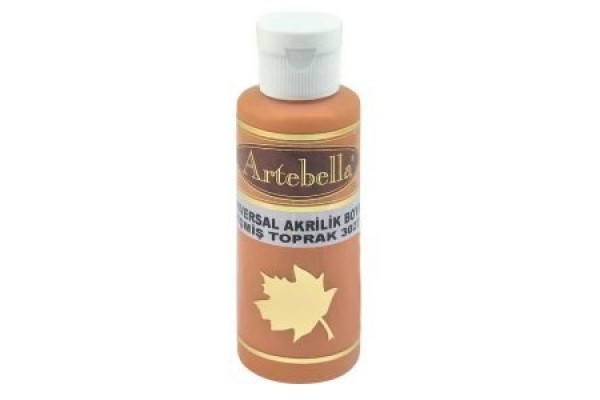 ΑΚΡΥΛΙΚΟ No 3022 ΤΕΡΑΚΟΤΑ 130CC  ARTEBELLA