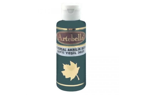 ΑΚΡΥΛΙΚΟ No 3025 ΚΥΠΑΡΙΣΣΙ 130CC ARTEBELLA