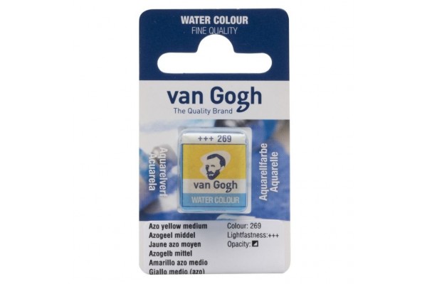 ΠΑΣΤΙΛΙΕΣ VAN COGH 269 S1 Azo Yellow Medium