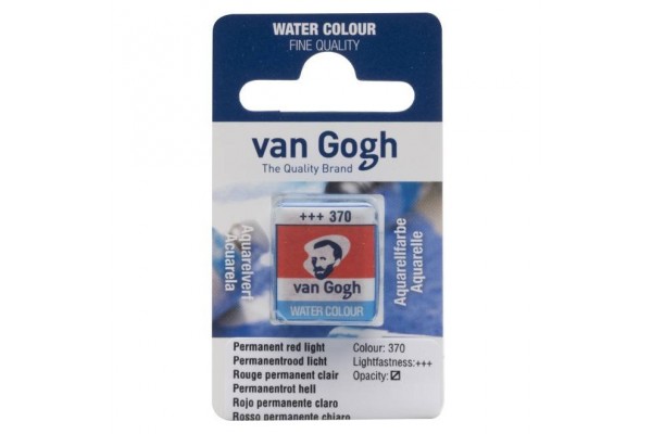 ΠΑΣΤΙΛΙΕΣ VAN COGH 370 S1 Permanent Red Light
