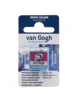 ΠΑΣΤΙΛΙΕΣ VAN COGH 567 S1 Permanent Red Violet