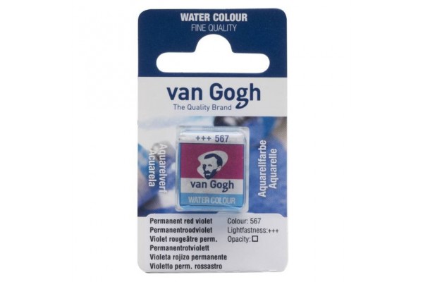 ΠΑΣΤΙΛΙΕΣ VAN COGH 567 S1 Permanent Red Violet