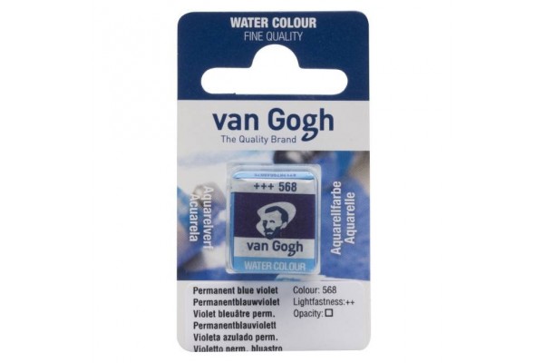 ΠΑΣΤΙΛΙΕΣ VAN COGH 568 S1 Permanent Blue Violet