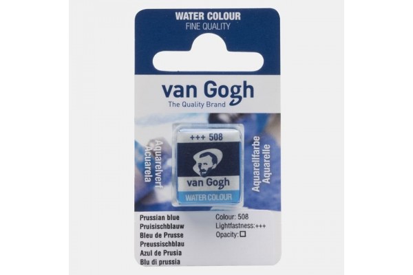 ΠΑΣΤΙΛΙΕΣ VAN COGH 508 S1 Prussian Blue