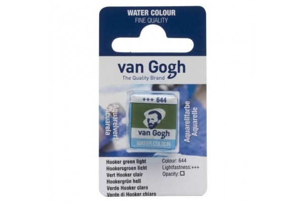 ΠΑΣΤΙΛΙΕΣ VAN COGH 644 S1 Hooker Green Light