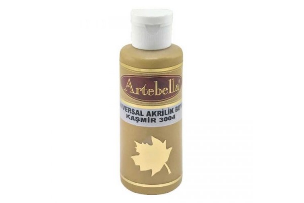 ΑΚΡΥΛΙΚΟ No 3004  ΚΑΣΜΙΡ 130CC  ARTEBELLA