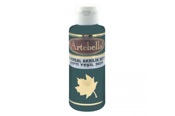 ΑΚΡΥΛΙΚΟ No 3025 ΚΥΠΑΡΙΣΣΙ 130CC ARTEBELLA