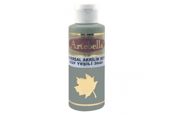 ΑΚΡΥΛΙΚΟ No 3044 ΓΚΡΙΖΟΚΑΦΕ 130CC ARTEBELLA ΑΚΡΥΛΙΚΟ No 3044 ΓΚΡΙΖΟΚΑΦΕ 130CC ARTEBELLA