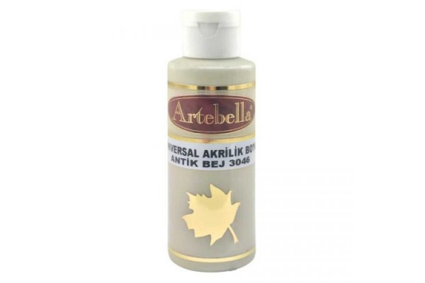 ΑΚΡΥΛΙΚΟ No 3046 ΓΚΡΙ ΑΝΟΙΧΤΟ  130CC ARTEBELLA