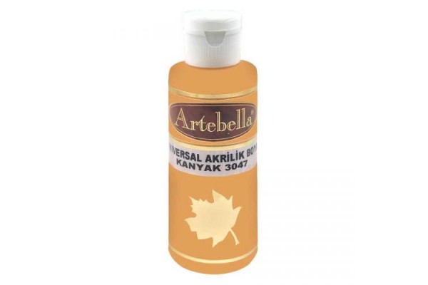 ΑΚΡΥΛΙΚΟ No 3047 ΩΧΡΑ ΑΝΟΙΧΤΟ 130CC ARTEBELLA ΑΚΡΥΛΙΚΟ No 3047 ΩΧΡΑ ΑΝΟΙΧΤΟ 130CC ARTEBELLA