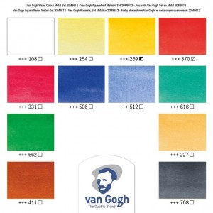 ΣΕΤ WATERCOLOUR ΣΕ ΜΕΤΑΛΛΙΚΗ ΚΑΣΕΤΙΝΑ VAN GOGH 12 ΧΡΩΜΑΤΩΝ
