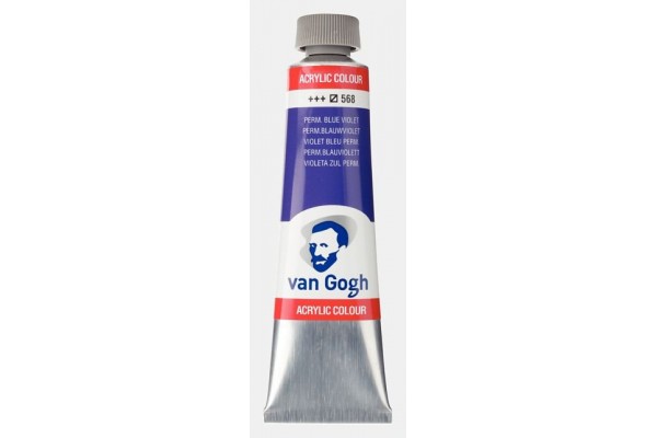 ΑΚΡΥΛΙΚΟ VAN GOGH 40ml 568 Permanent Blue Violet