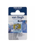 ΠΑΣΤΙΛΙΕΣ VAN GOGH 296 S1 Azomethine Green Yellow