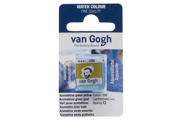 ΠΑΣΤΙΛΙΕΣ VAN GOGH 296 S1 Azomethine Green Yellow