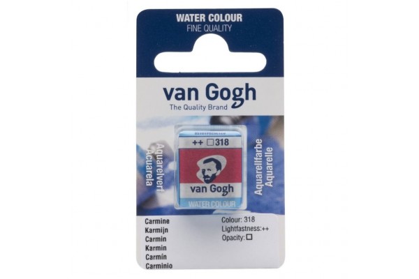 ΠΑΣΤΙΛΙΕΣ VAN GOGH 318 S1 Carmine