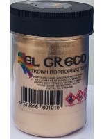 ΣΚΟΝΗ ΠΟΡΠΟΡΙΝΑ PALE GOLD 50ML