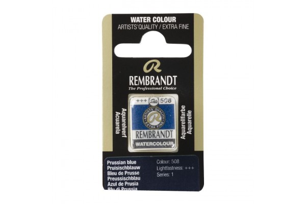 ΠΑΣΤΙΛΙΕΣ ΑΚΟΥΑΡΕΛΑΣ REMBRANDT S1 508 Prussian Blue