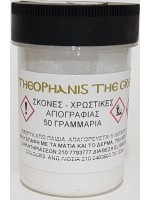 ΣΚΟΝΗ ΑΓΙΟΓΡΑΦΙΑΣ WHITE TITANIUM 50GR