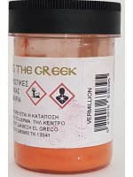 ΣΚΟΝΗ ΑΓΙΟΓΡΑΦΙΑΣ VERMILLION-CINABAR 50GR