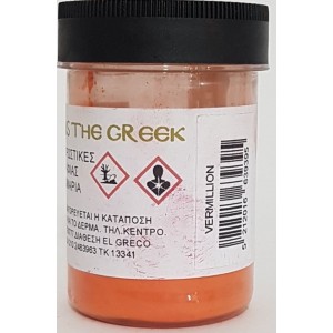 ΣΚΟΝΗ ΑΓΙΟΓΡΑΦΙΑΣ VERMILLION-CINABAR 50GR ΣΚΟΝΗ ΑΓΙΟΓΡΑΦΙΑΣ VERMILLION-CINABAR 50GR