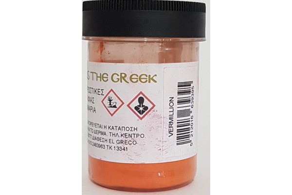 ΣΚΟΝΗ ΑΓΙΟΓΡΑΦΙΑΣ VERMILLION-CINABAR 50GR
