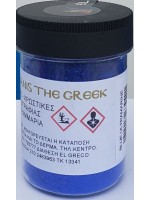 ΣΚΟΝΗ ΑΓΙΟΓΡΑΦΙΑΣ BLUE ULTRAMARINE 50GR