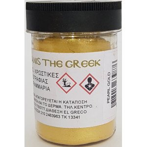 ΣΚΟΝΗ ΠΟΡΠΟΡΙΝΑ PEARL GOLD 50GR ΣΚΟΝΗ ΠΟΡΠΟΡΙΝΑ PEARL GOLD 50GR