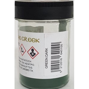 ΣΚΟΝΗ ΑΓΙΟΓΡΑΦΙΑΣ GREEN DARK 50GR ΣΚΟΝΗ ΑΓΙΟΓΡΑΦΙΑΣ GREEN DARK 50GR