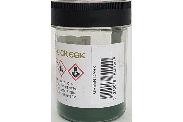 ΣΚΟΝΗ ΑΓΙΟΓΡΑΦΙΑΣ  GREEN DARK 50GR