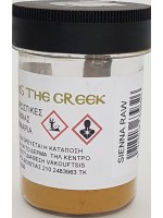 ΣΚΟΝΗ ΑΓΙΟΓΡΑΦΙΑΣ SIENNA RAW 50GR