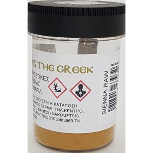 ΣΚΟΝΗ ΑΓΙΟΓΡΑΦΙΑΣ SIENNA RAW 50GR ΣΚΟΝΗ ΑΓΙΟΓΡΑΦΙΑΣ SIENNA RAW 50GR
