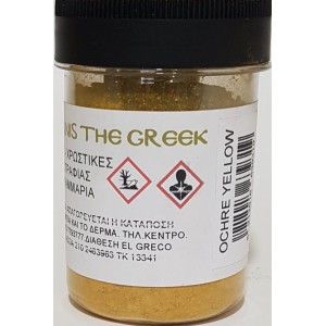 ΣΚΟΝΗ ΑΓΙΟΓΡΑΦΙΑΣ OCHRE YELLOW 50GR ΣΚΟΝΗ ΑΓΙΟΓΡΑΦΙΑΣ OCHRE YELLOW 50GR