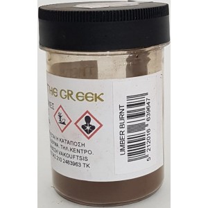 ΣΚΟΝΗ ΑΓΙΟΓΡΑΦΙΑΣ UNBER BURNT 50GR ΣΚΟΝΗ ΑΓΙΟΓΡΑΦΙΑΣ UNBER BURNT 50GR