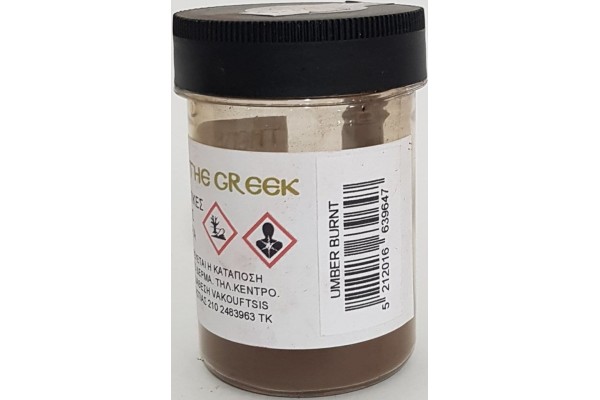 ΣΚΟΝΗ ΑΓΙΟΓΡΑΦΙΑΣ  UNBER BURNT 50GR